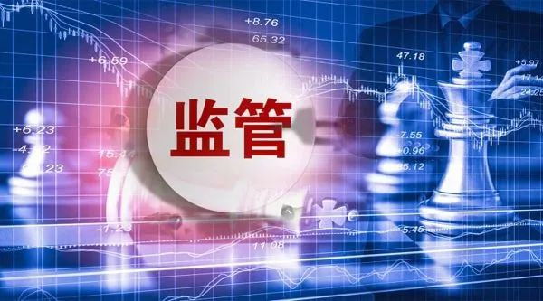 股票正规配资官网 九龙仓集团(00004)公布2023年业绩 股东应占溢利9.45亿港元 同比扭亏为盈